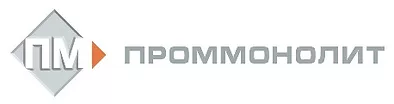 Проммонолит