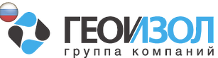 Геоизол группа компаний