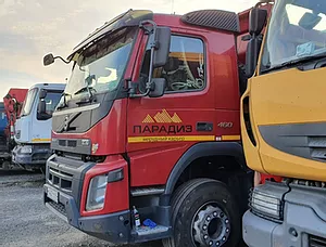 Аренда спецтехники